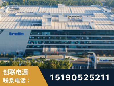 阿尔山-企业展示图